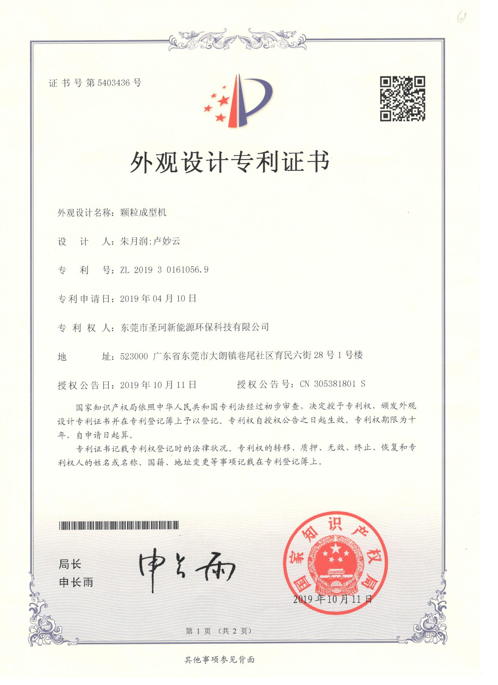 图片11