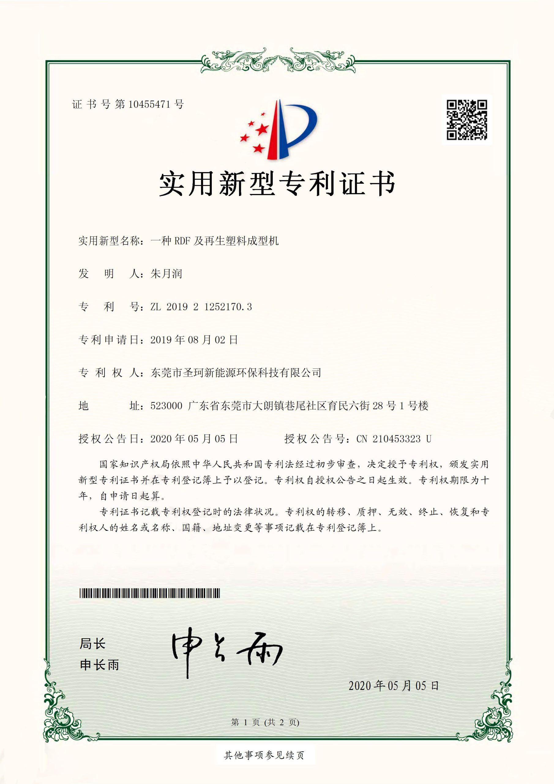 图片10
