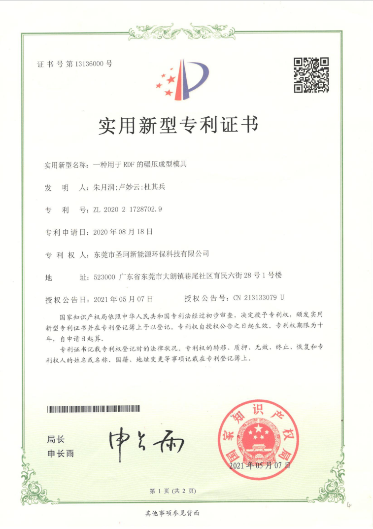 图片9