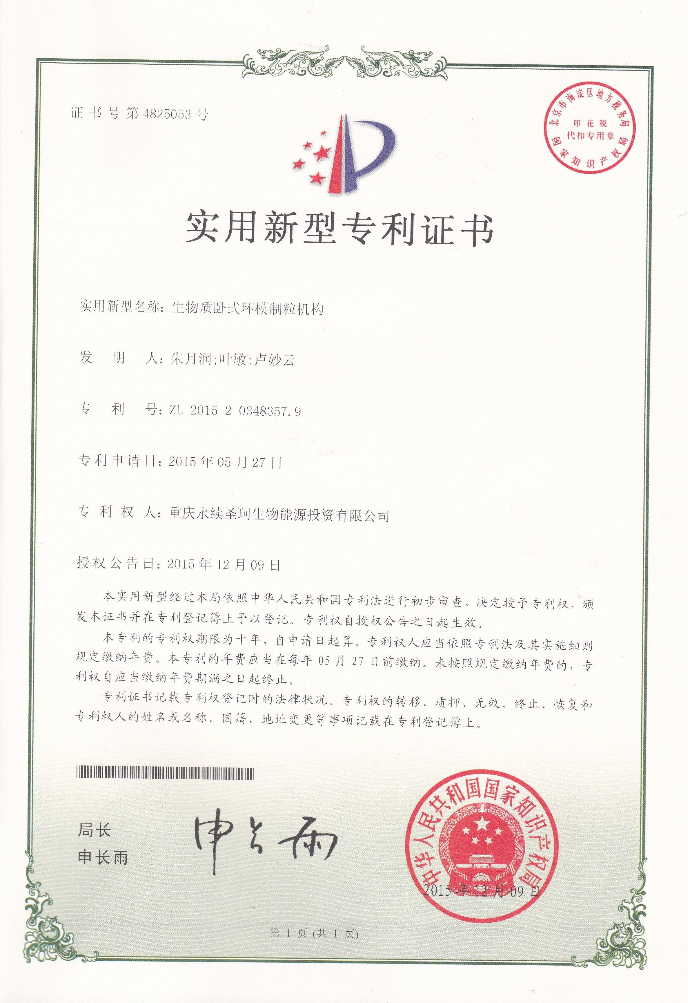 图片8