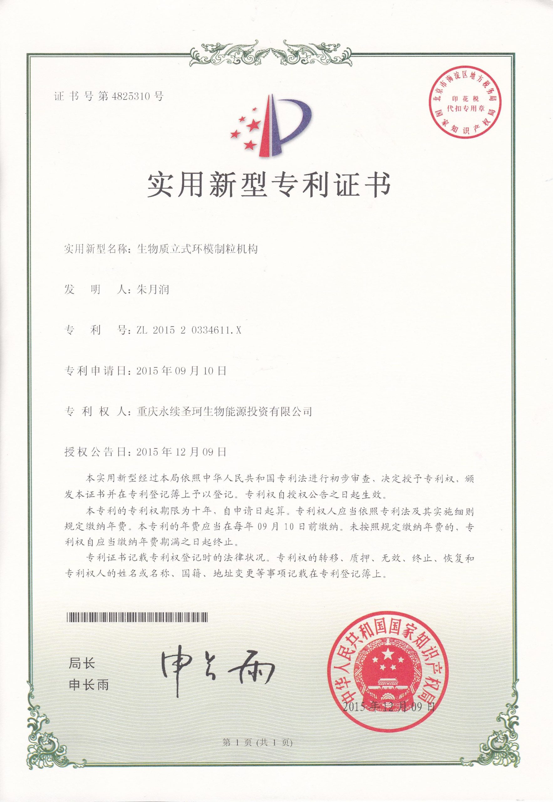图片18