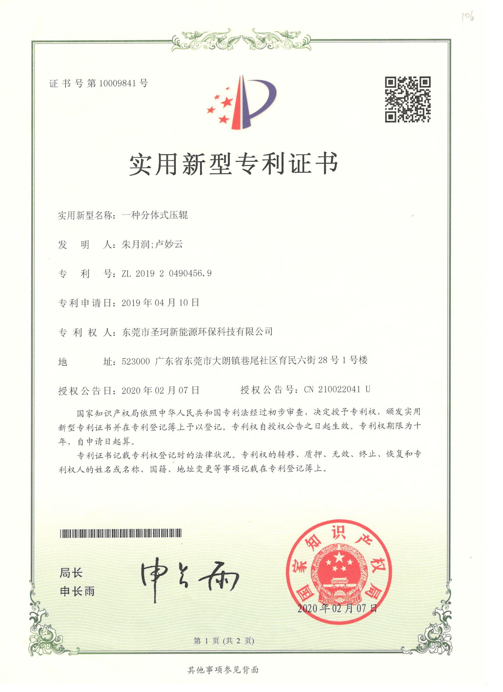 图片17