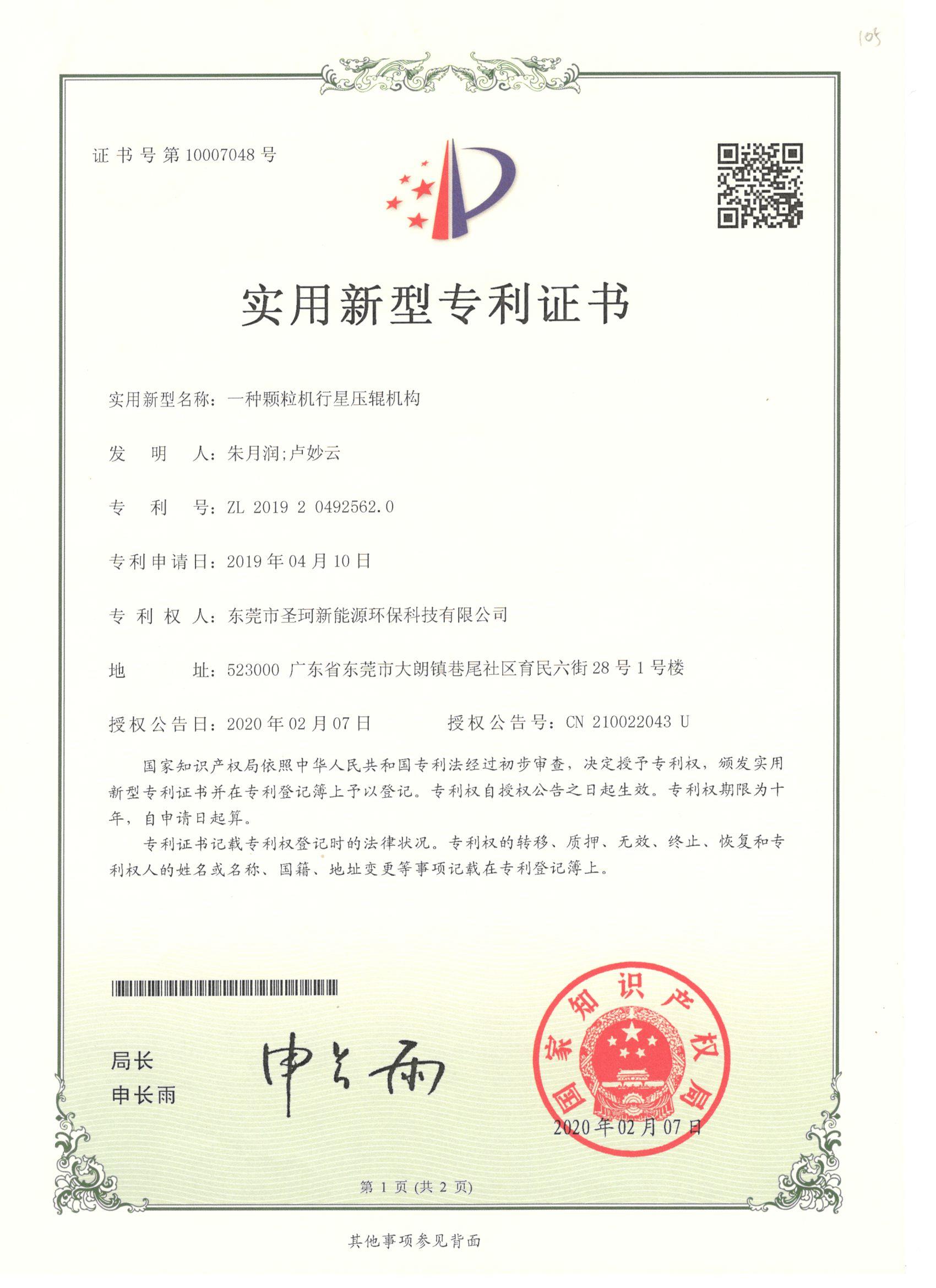 图片15