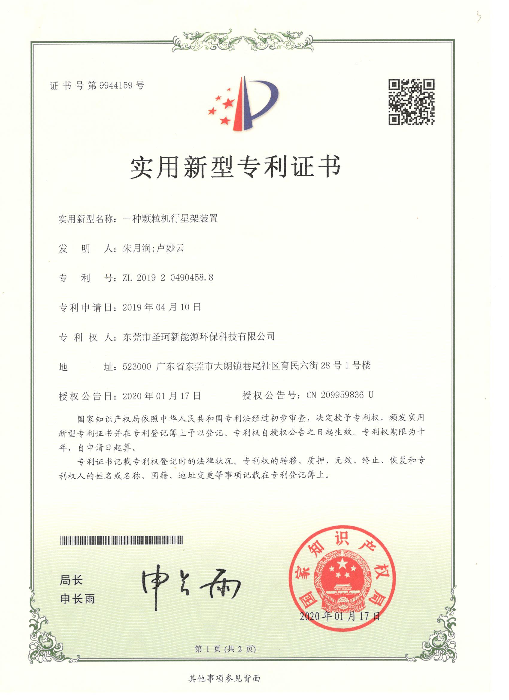 图片14