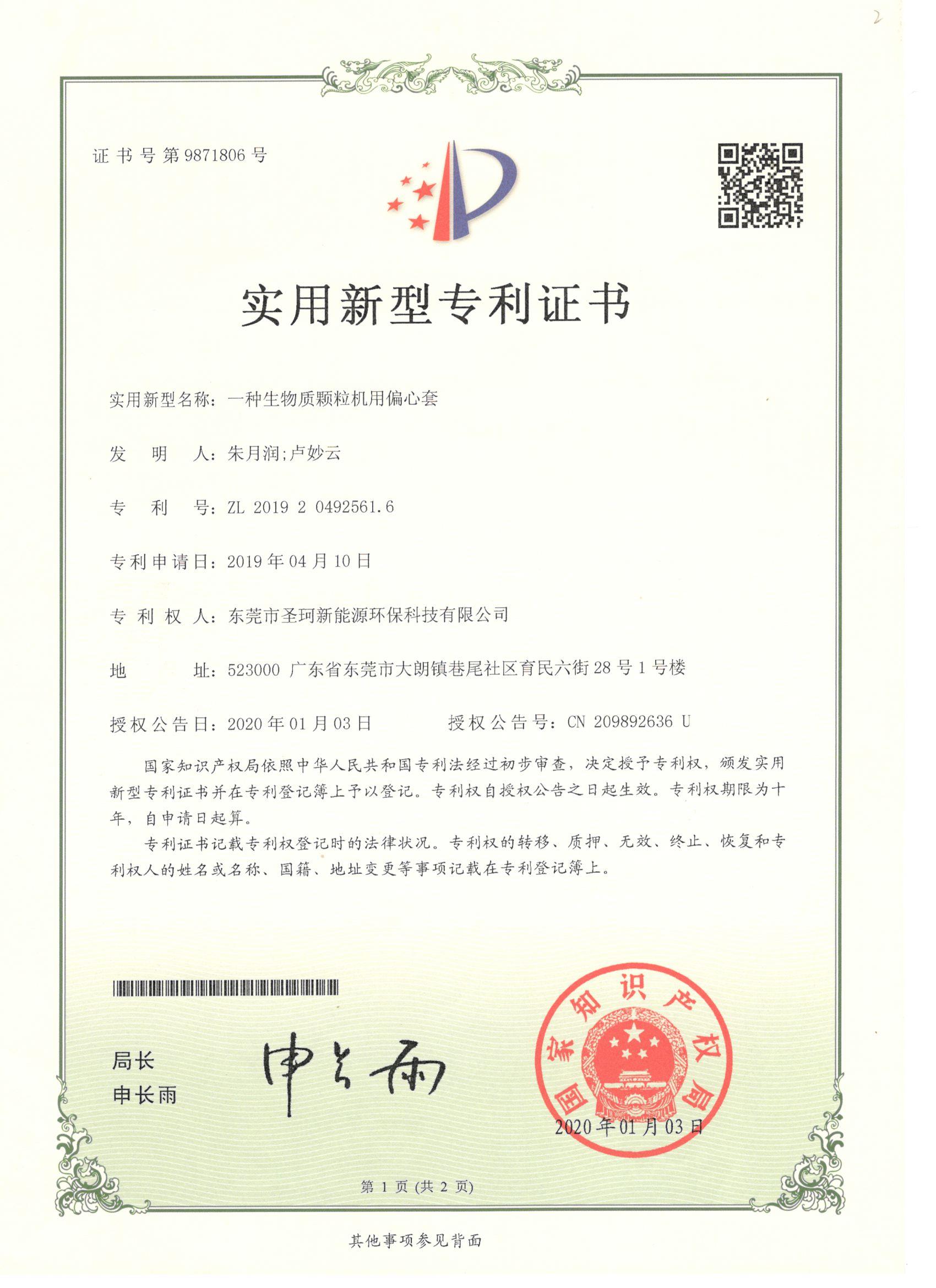图片1